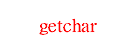 getchar( )